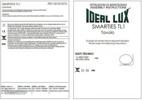 Настольная лампа Ideal Lux SMARTIES BIANCO TL1 (032078) (93966)