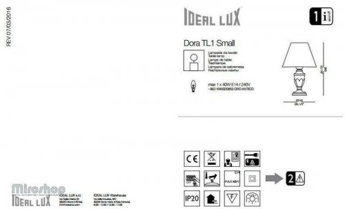 Настільна лампа Ideal Lux DORA TL1 SMALL (020853) (46117)