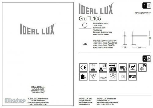 Настільна лампа Ideal Lux GRU TL105 NERO (147659) (93950)
