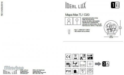 Настільна лампа Ideal Lux MAPA MAX TL1 D20 (045139) (48645)
