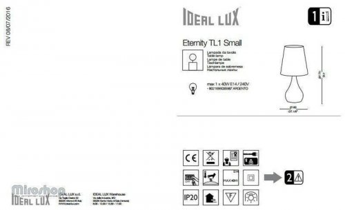 Настільна лампа Ideal Lux ETERNITY TL1 SMALL (035987) (48473)