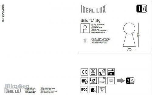 Настольная лампа Ideal Lux BIRILLO TL1 BIG BIANCO (000275) (48294)