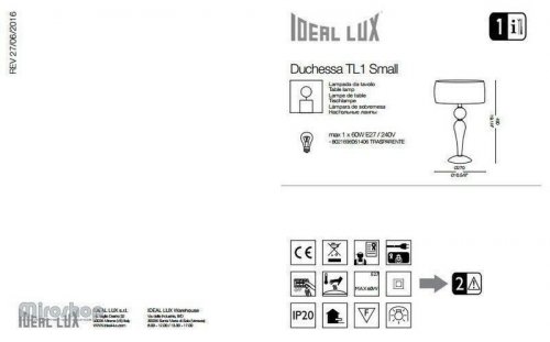 Настільна лампа Ideal Lux DUCHESSA TL1 SMALL (051406) (48424)