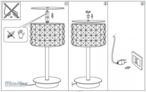 Настільна лампа Ideal Lux ROMA TL1 (114620) (88020)