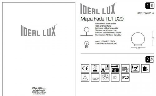 Настільна лампа Ideal Lux MAPA FADE TL1 D20 (186863) (13427) 
