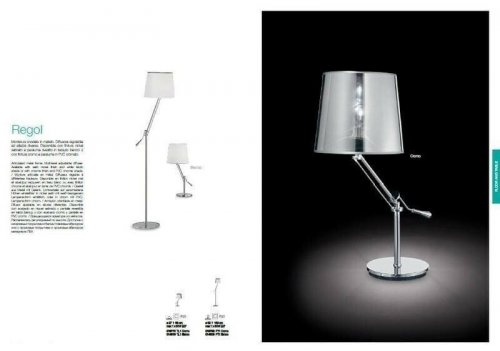 Настольная лампа Ideal Lux REGOL TL1 BIANCO (014616) (46197)