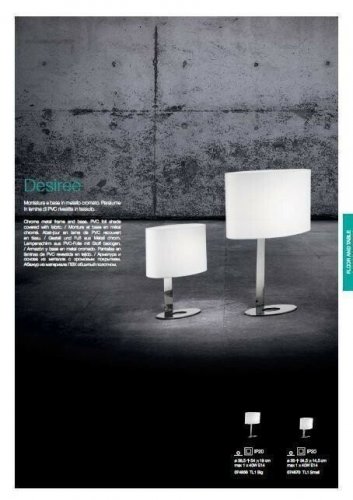 Настільна лампа Ideal Lux DESIREE TL1 SMALL (074870) (56235)