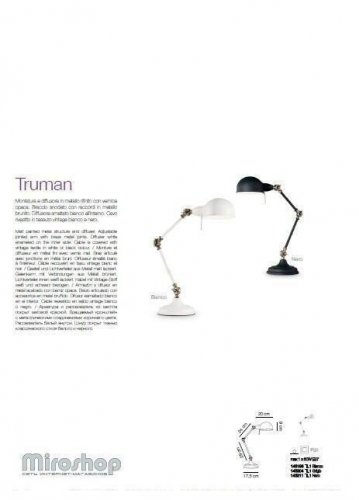 Настільна лампа Ideal Lux TRUMAN TL1 NERO (145211) (93969)