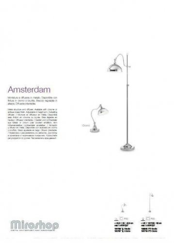 Настільна лампа Ideal Lux AMSTERDAM TL1 BRUNITO (131733) (93937)