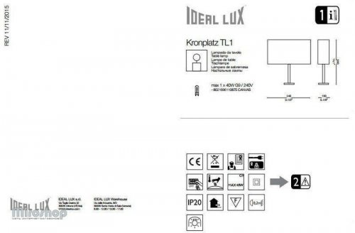 Настольная лампа Ideal Lux KRONPLATZ TL1 (110875) (88006)