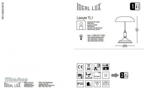 Настільна лампа Ideal Lux LAWYER TL1 OTTONE (013657) (41836)
