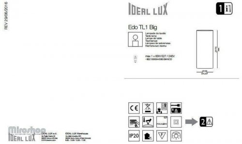 Настільна лампа Ideal Lux EDO TL1 BIG (044590) (48437)