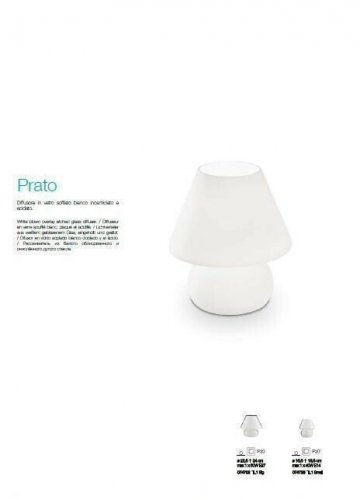Настільна лампа Ideal Lux PRATO TL1 BIG BIANCO (074702) (56374) 