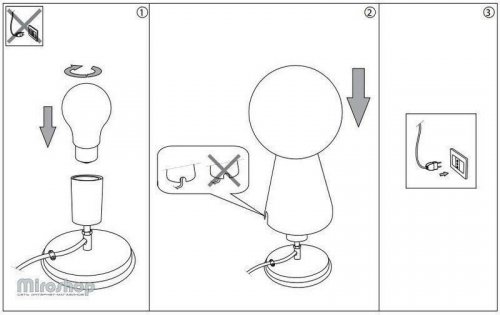 Настольная лампа Ideal Lux BIRILLO TL1 MEDIUM FUME (116587) (87985)