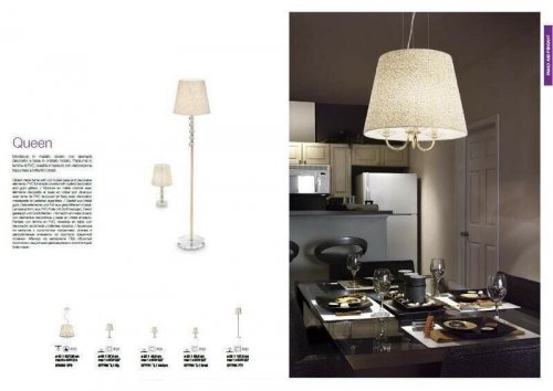 Настільна лампа Ideal Lux QUEEN TL1 MEDIUM (077741) (56383)