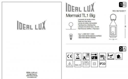 Настольная  лампа  Ideal  Lux  MERMAID  TL1  BIG  CROMO  (166667)  (22902)