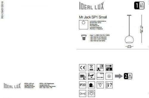 Підвісний світильник Ideal Lux MR JACK SP1 SMALL CROMO (116457) (87935)