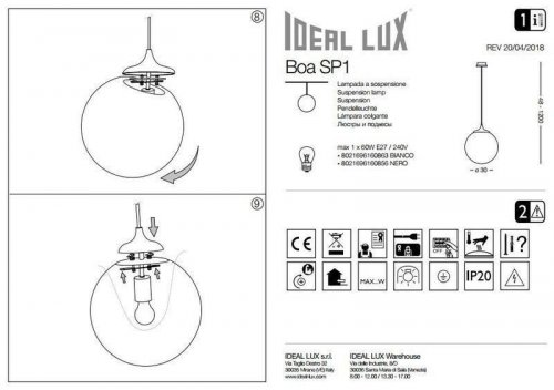 Підвісний світильник Ideal Lux BOA SP1 NERO (160856) (22918)