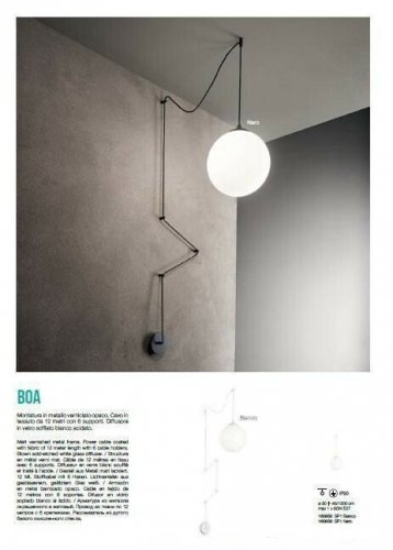 Підвісний світильник Ideal Lux BOA SP1 NERO (160856) (22918)