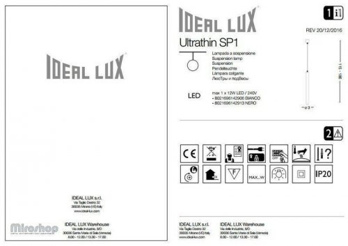 Підвісний світильник Ideal Lux ULTRATHIN SP1 BIANCO (142906) (93930)