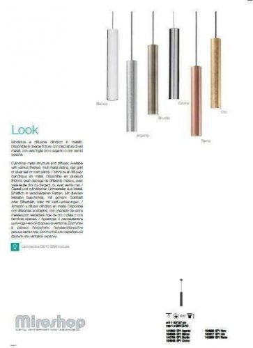 Підвісний світильник Ideal Lux LOOK SP1 RAME (141855) (93856)