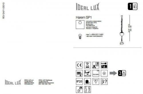 Підвісний світильник Ideal Lux HAREM SP1 (115979) (87895)