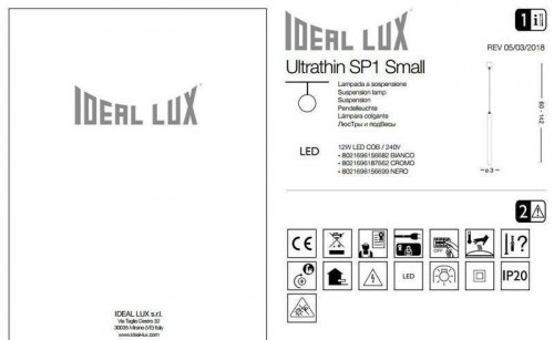 Підвісний світильник Ideal Lux ULTRATHIN SP1 SMALL BIANCO (156682)