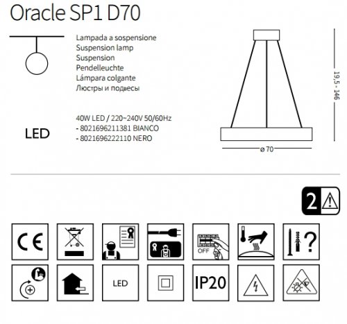 Підвісний світильник Ideal Lux ORACLE SP1 D70 NERO (222110) (23205)