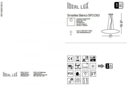 Світильник підвісний Ideal Lux SMARTIES BIANCO SP3 D50 (032009) (48928) 