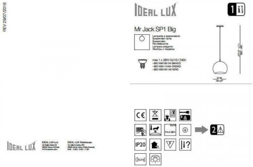 Підвісний світильник Ideal Lux MR JACK SP1 BIG CROMO (116464) (88969) 