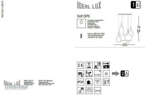 Підвісний світильник Ideal Lux SOFT SP6 FUME (111841) (87963)