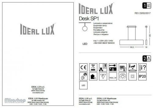 Підвісний світильник Ideal Lux DESK SP1 (138237) (93811)