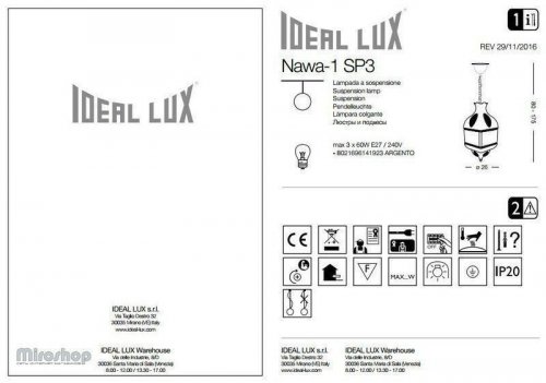 Підвісний світильник Ideal Lux NAWA-1 SP3 ARGENTO (141923) (93870)