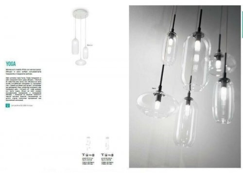 Підвісний світильник Ideal Lux YOGA SP6 NERO (173023) (23303)