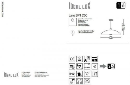 Светильник подвесной Ideal Lux LANA SP1 D50 (068169) (56283)