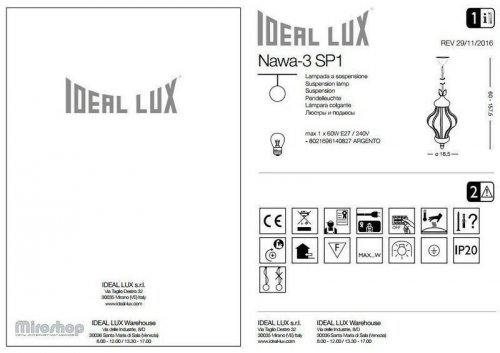Підвісний світильник Ideal Lux NAWA-3 SP1 ARGENTO (140827) (93874)