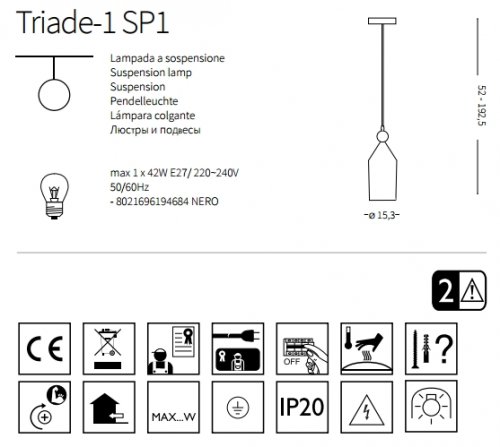 Підвісний світильник Ideal Lux TRIADE-1 SP1 (194684) (23201) 
