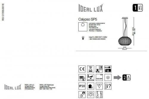 Підвісний світильник Ideal Lux CALYPSO SP5 (044200) (41804)
