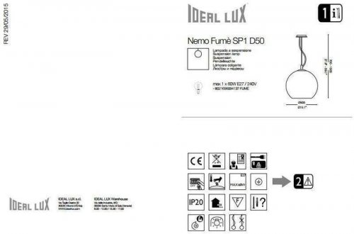 Підвісний світильник Ideal Lux NEMO FUME SP1 D50 (094137) (81292)