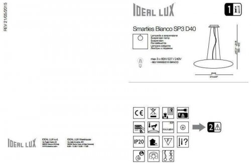 Светильник подвесной Ideal Lux SMARTIES BIANCO SP3 D40 (032016) (48927)