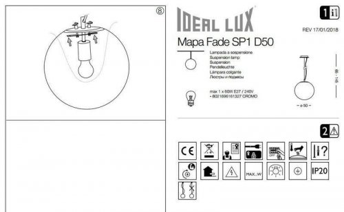 Підвісний світильник Ideal Lux MAPA FADE SP1 D50 (161327) (13370)