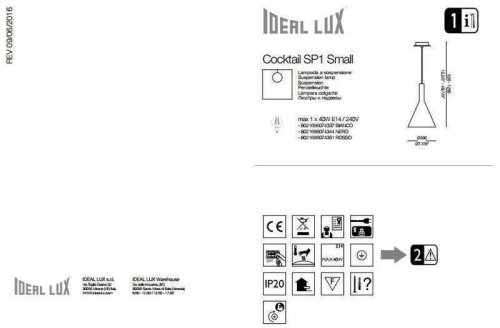 Світильник підвісний Ideal Lux COCKTAIL SP1 SMALL BIANCO (074337) (56221) 