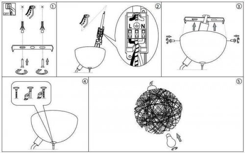 Світильник підвісний Ideal Lux BASKET SP1 D30 (096100) (81098) 