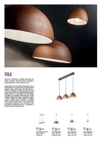 Підвісний світильник Ideal Lux FOLK SP3 (174235) (13317)