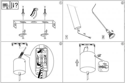 Підвісний світильник Ideal Lux LOOK SP1 BIG CORTEN (187686) (13424)