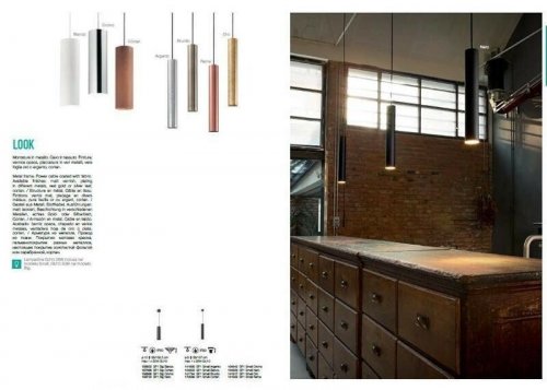 Підвісний світильник Ideal Lux LOOK SP1 BIG CORTEN (187686) (13424)