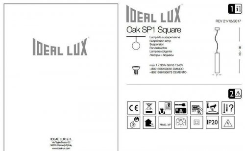 Подвесной светильник Ideal Lux OAK SP1 SQUARE BIANCO (150666) (13082)