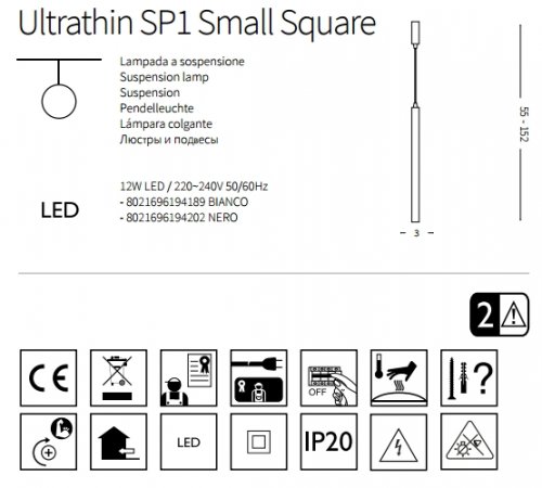 Подвесной  светильник  Ideal  Lux  ULTRATHIN  SP1  SMALL  SQUARE  NERO  (194202)  (23203)