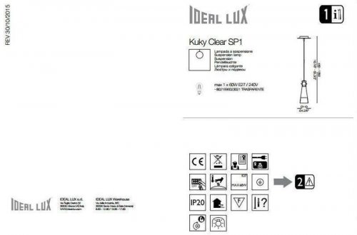 Світильник підвісний Ideal Lux KUKY CLEAR SP1 (023021)