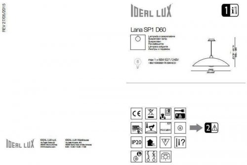 Светильник  подвесной  Ideal  Lux  LANA  SP1  D60  (068176)  (56284)